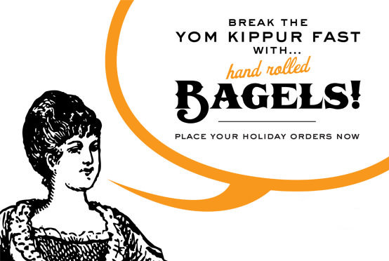 Happy Holidays